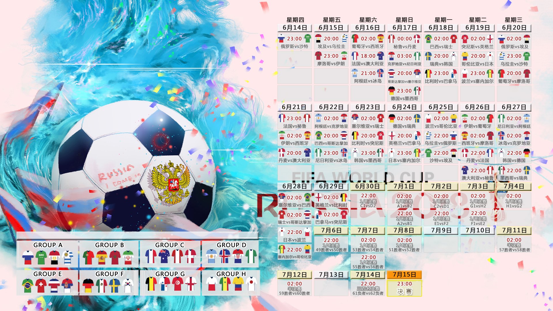 篮球俱乐部与高校联合培养体能教练人才,篮球校队体能训练